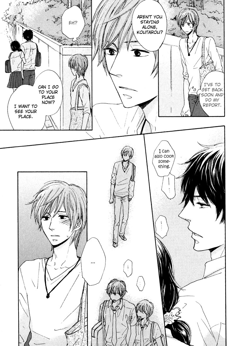 Otonari-san to Issho Vol. 1 Ch. 2 第17页