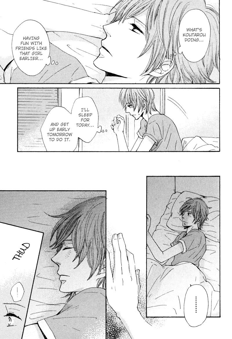 Otonari-san to Issho Vol. 1 Ch. 2 第19页