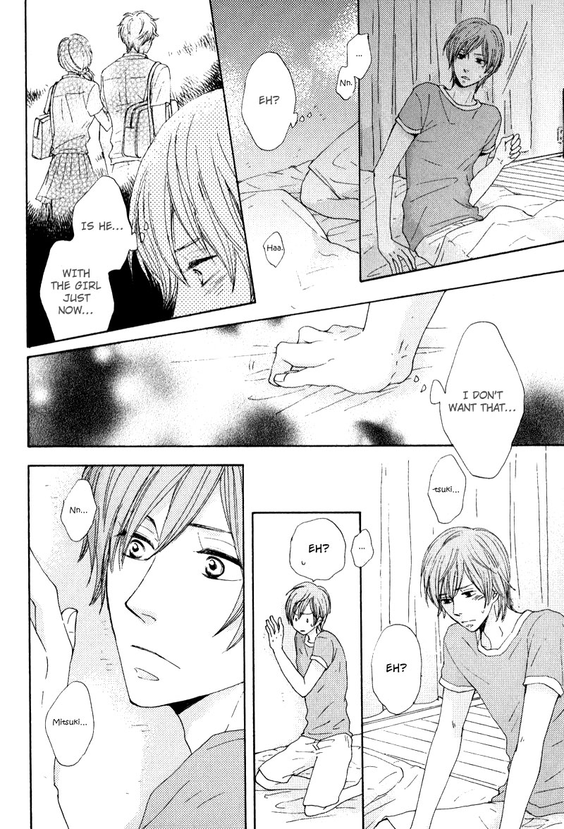 Otonari-san to Issho Vol. 1 Ch. 2 第20页