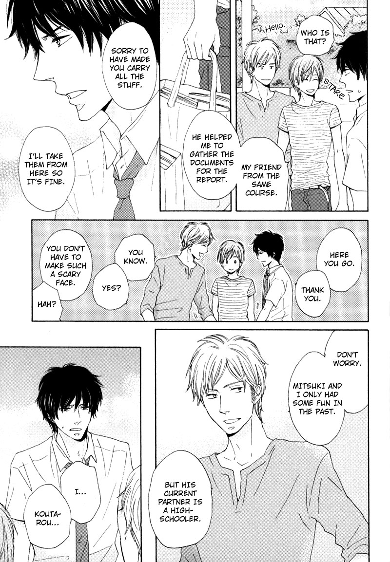Otonari-san to Issho Vol. 1 Ch. 2 第3页