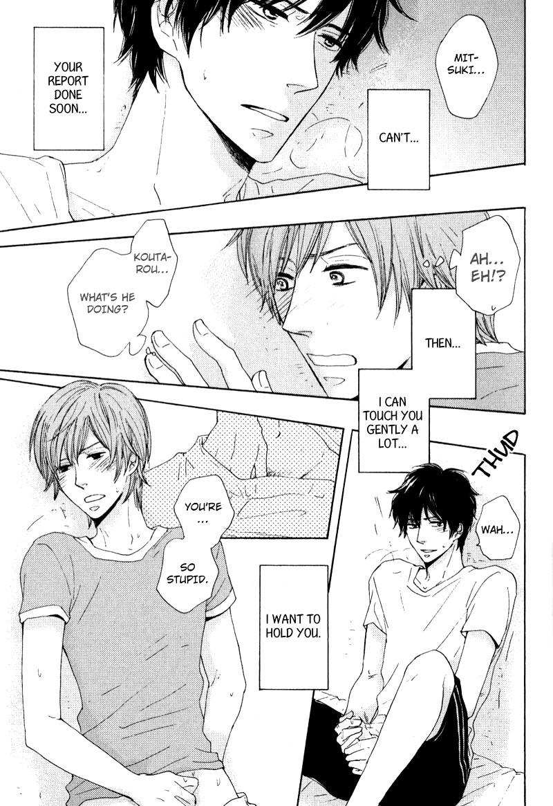 Otonari-san to Issho Vol. 1 Ch. 2 第21页