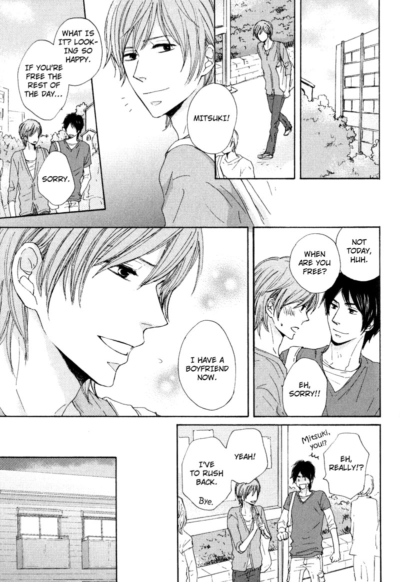 Otonari-san to Issho Vol. 1 Ch. 2 第23页