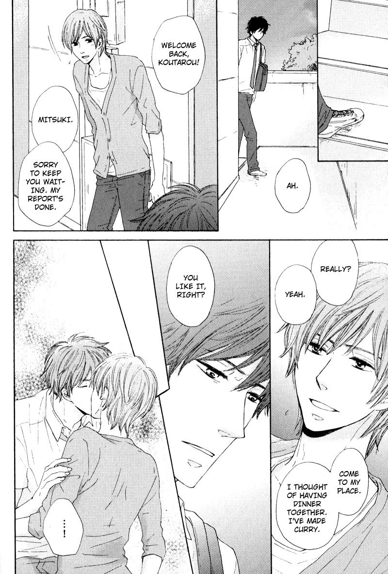 Otonari-san to Issho Vol. 1 Ch. 2 第24页