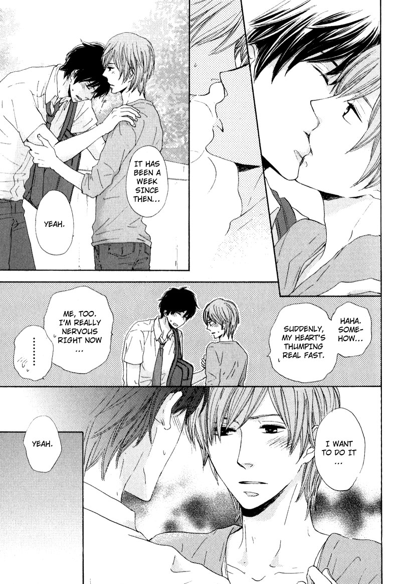 Otonari-san to Issho Vol. 1 Ch. 2 第25页