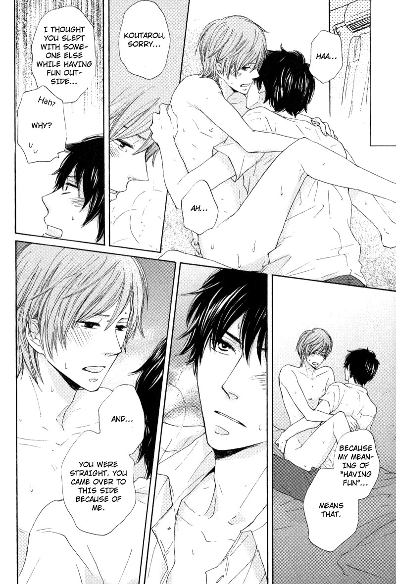 Otonari-san to Issho Vol. 1 Ch. 2 第26页
