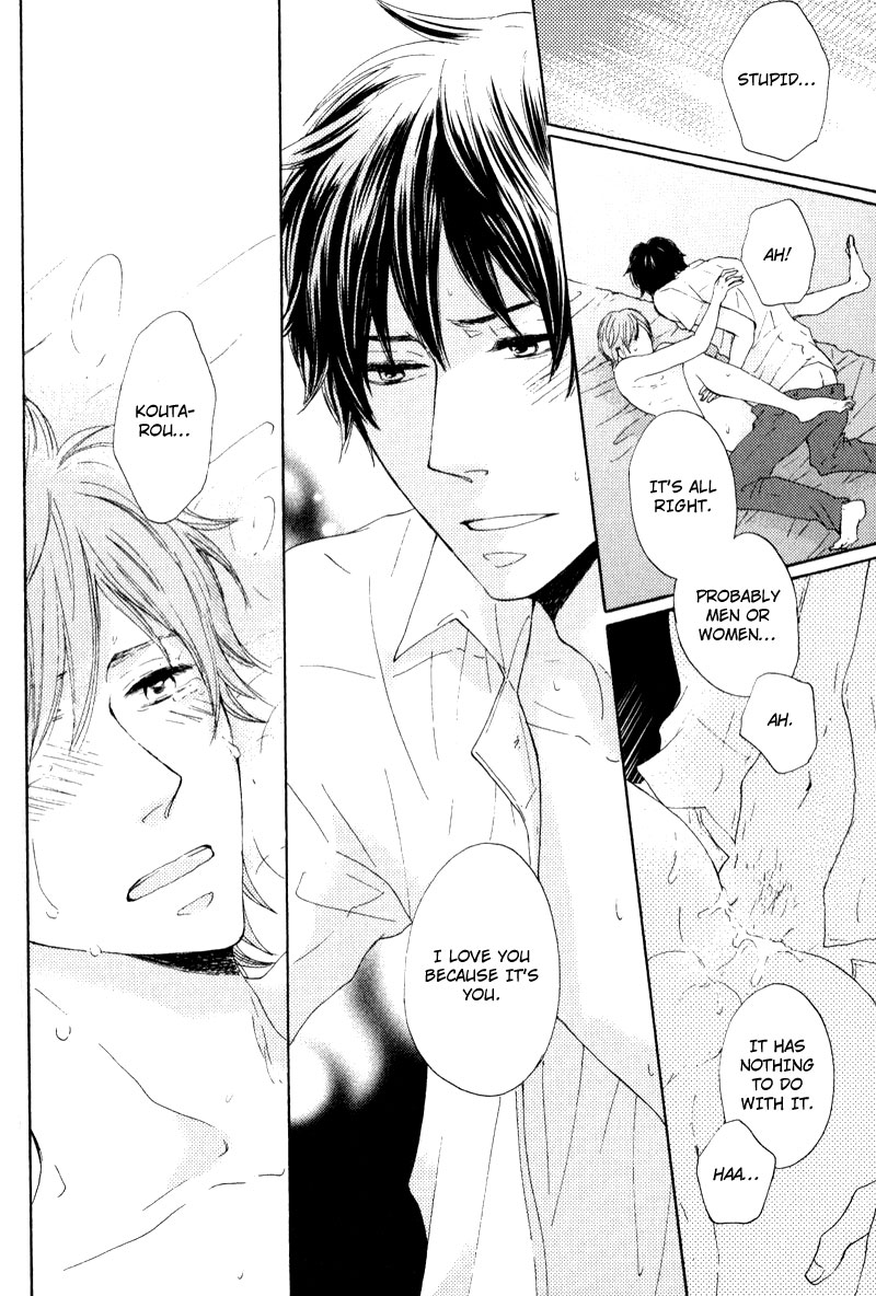 Otonari-san to Issho Vol. 1 Ch. 2 第28页