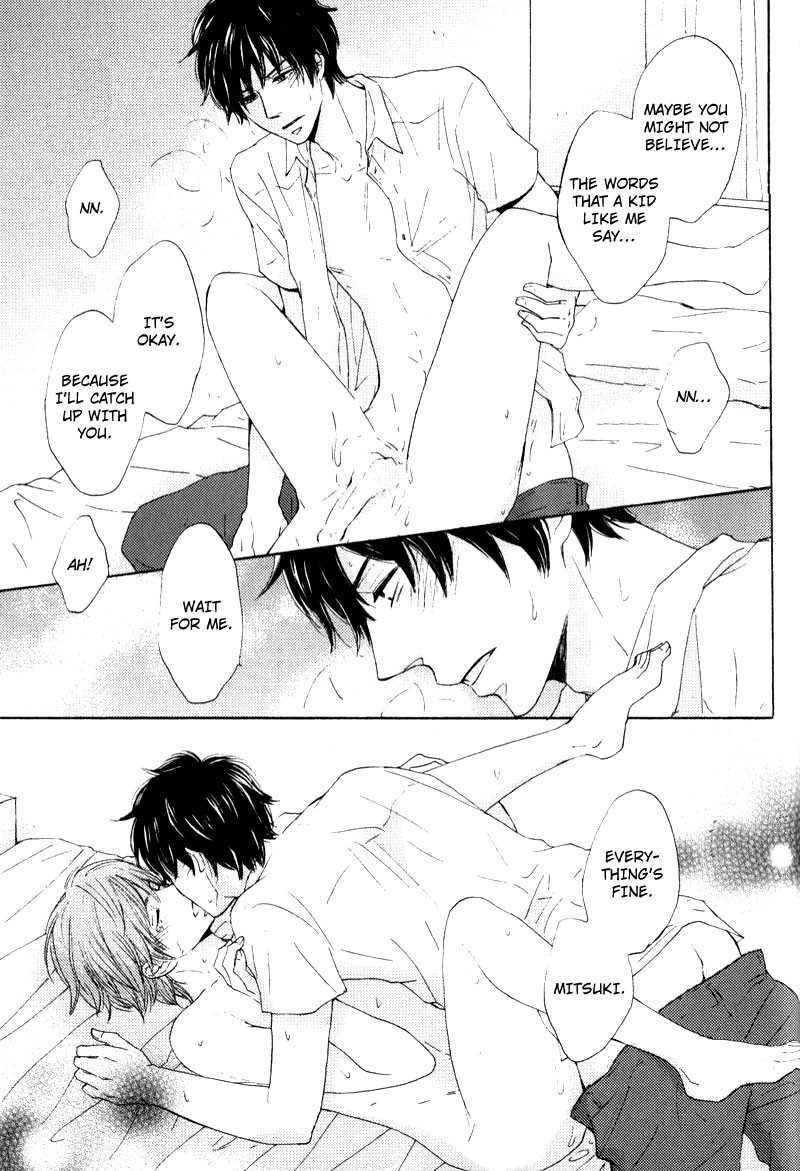 Otonari-san to Issho Vol. 1 Ch. 2 第29页