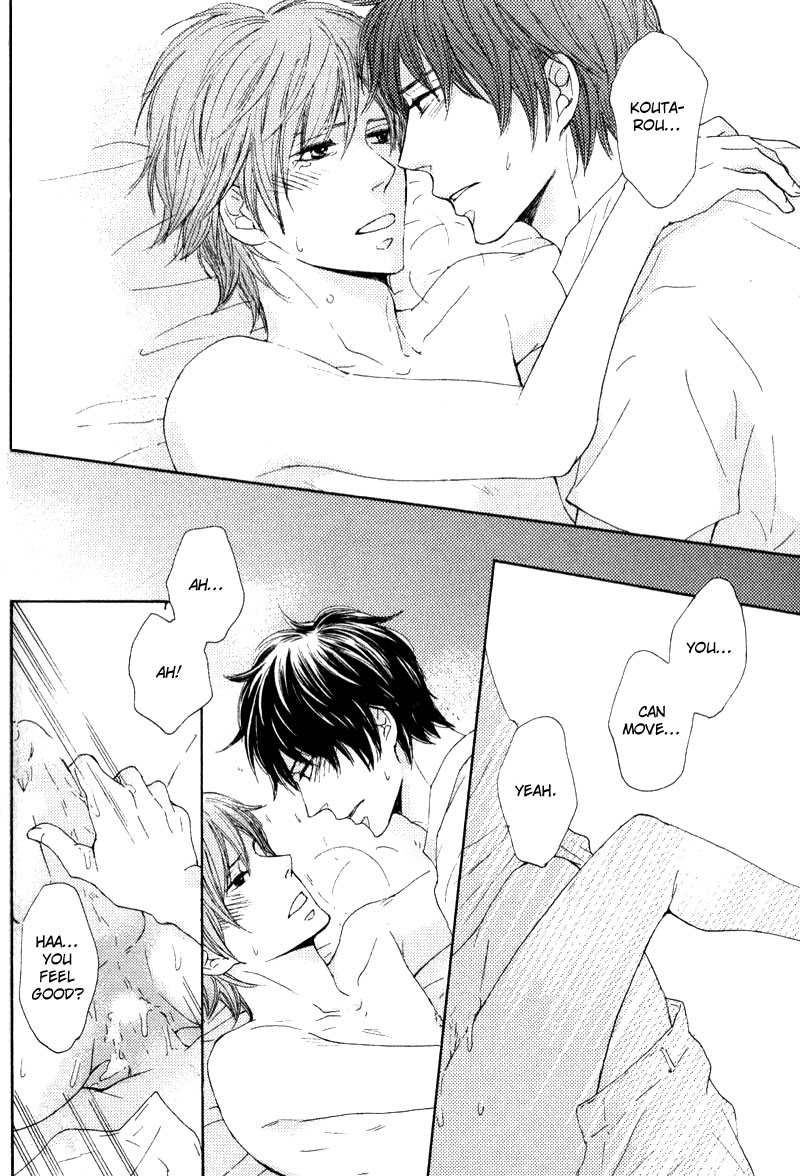 Otonari-san to Issho Vol. 1 Ch. 2 第30页