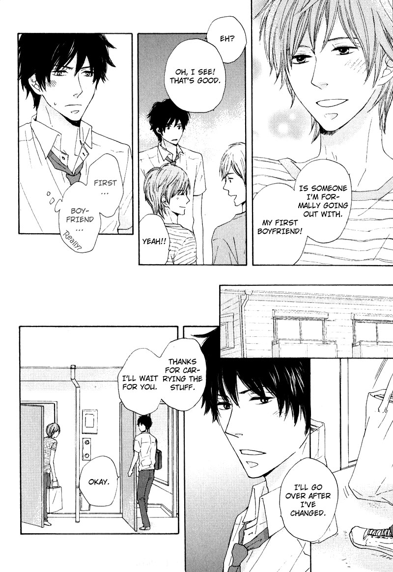 Otonari-san to Issho Vol. 1 Ch. 2 第4页