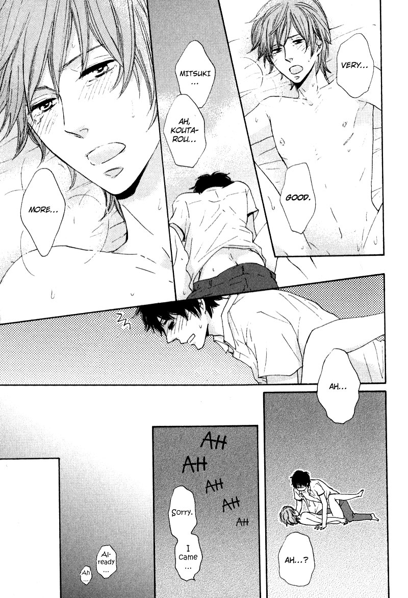 Otonari-san to Issho Vol. 1 Ch. 2 第31页