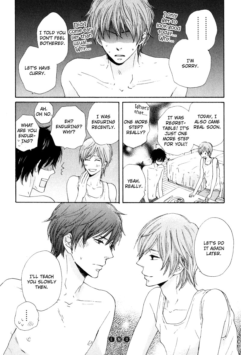 Otonari-san to Issho Vol. 1 Ch. 2 第32页