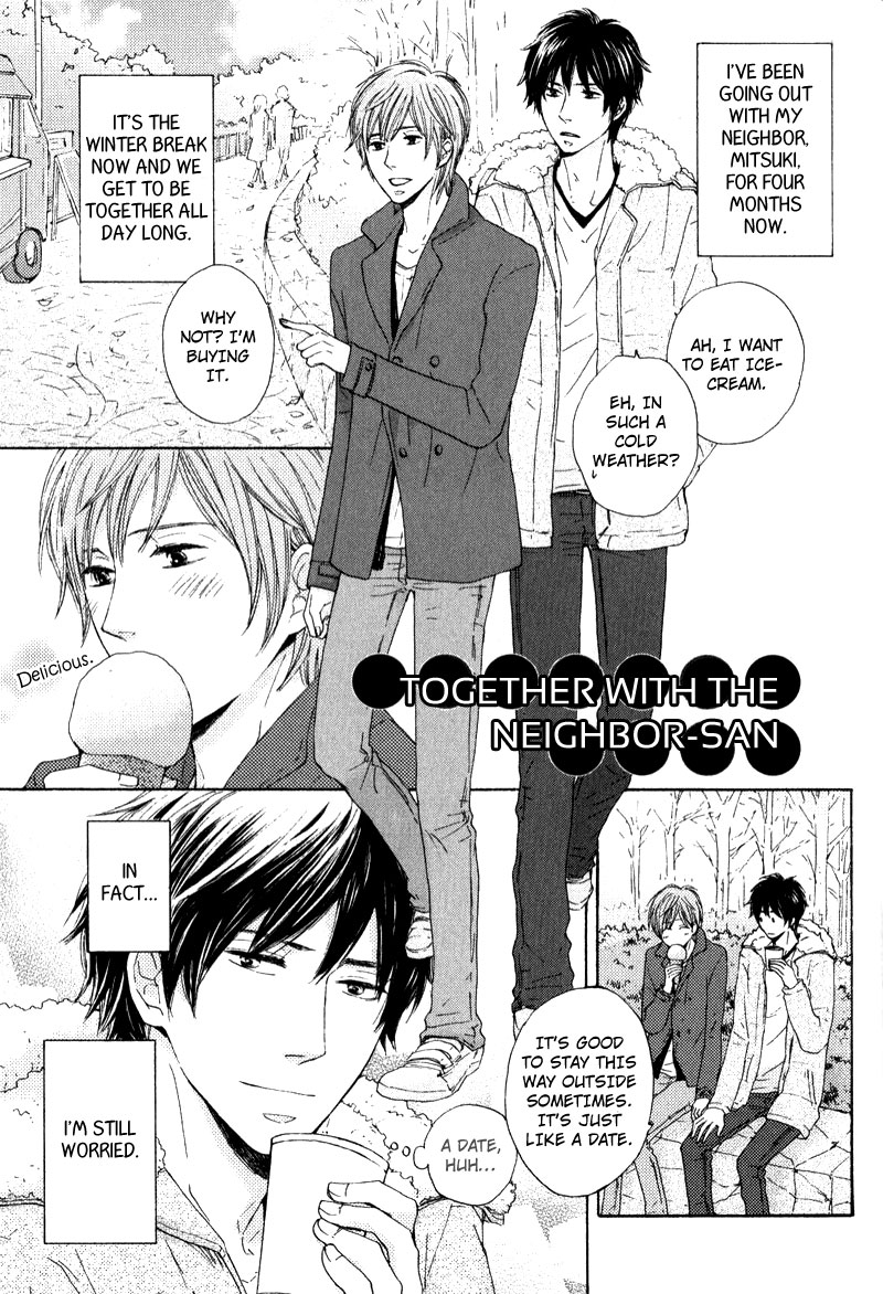 Otonari-san to Issho Vol. 1 Ch. 2 第33页