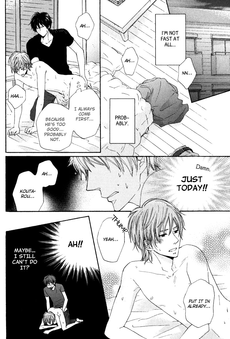 Otonari-san to Issho Vol. 1 Ch. 2 第34页