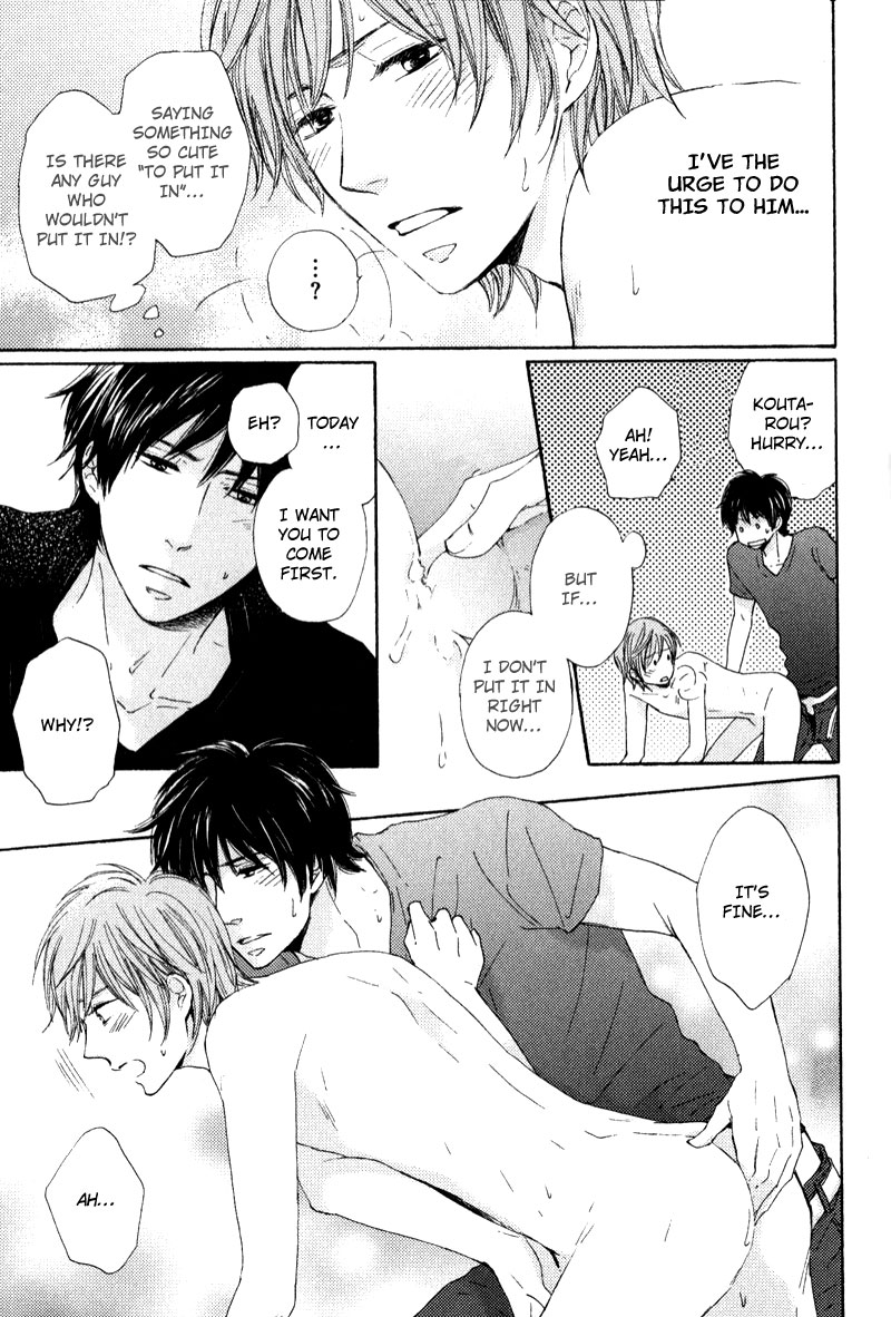 Otonari-san to Issho Vol. 1 Ch. 2 第35页