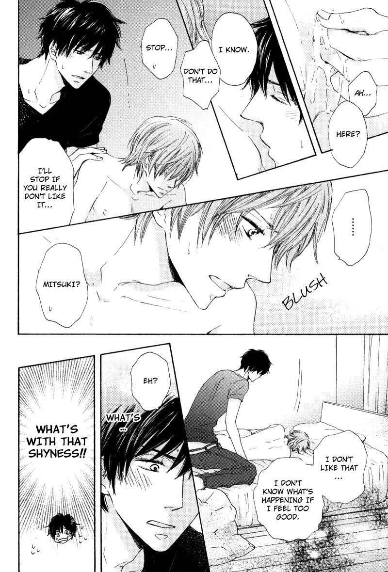 Otonari-san to Issho Vol. 1 Ch. 2 第36页