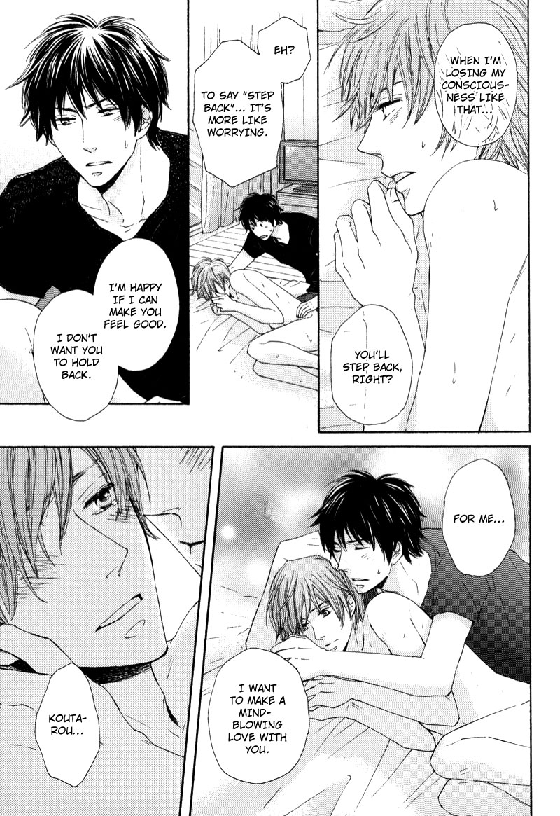 Otonari-san to Issho Vol. 1 Ch. 2 第37页