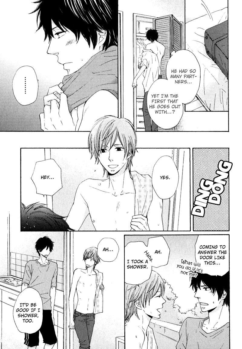 Otonari-san to Issho Vol. 1 Ch. 2 第5页