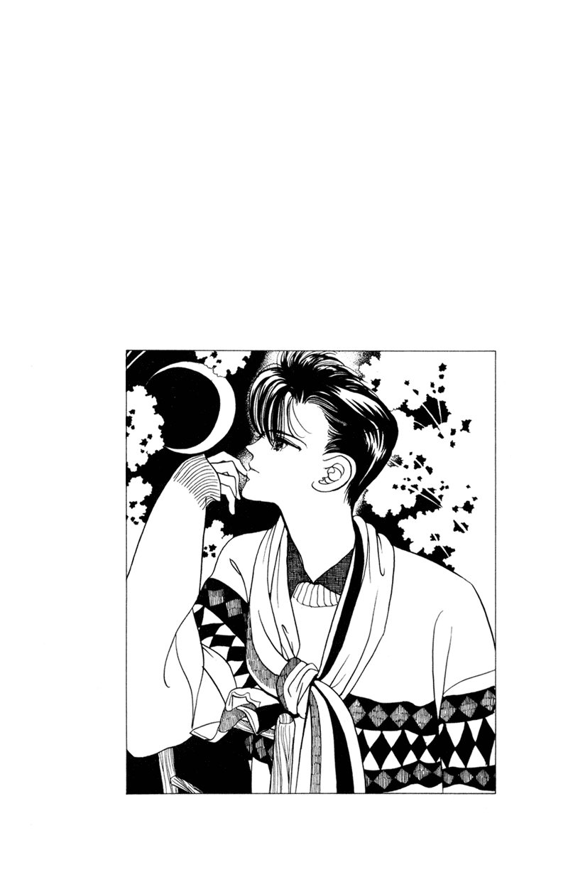 Moon Child Vol. 1 Ch. 3 第2页