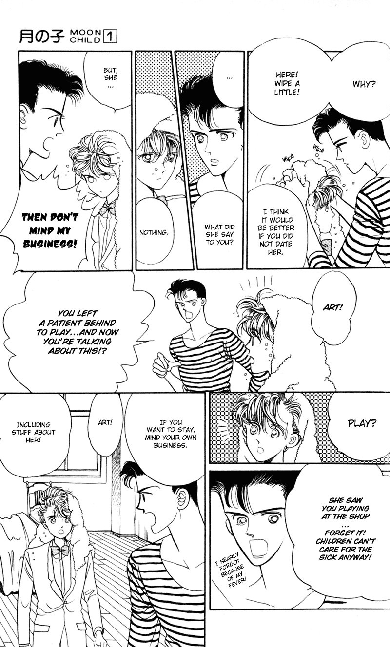 Moon Child Vol. 1 Ch. 3 第11页