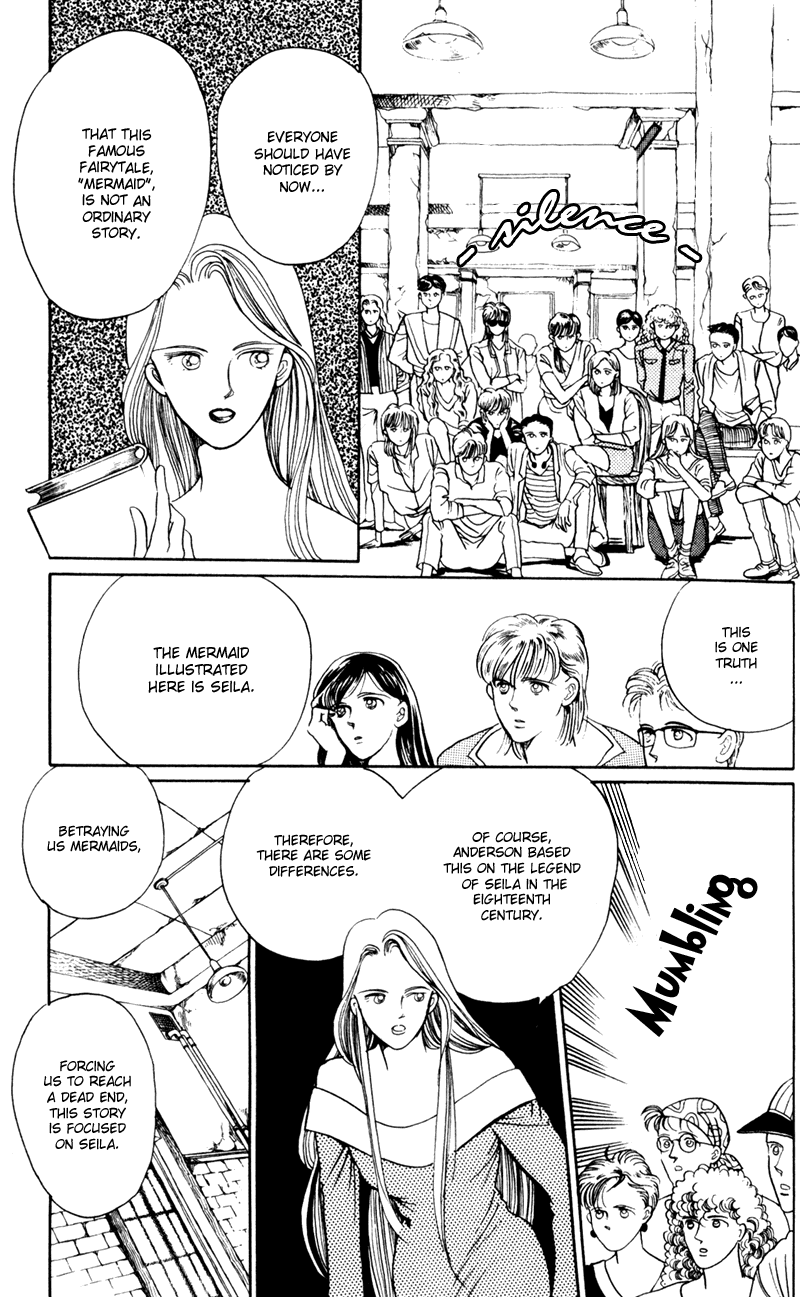 Moon Child Vol. 1 Ch. 3 第15页