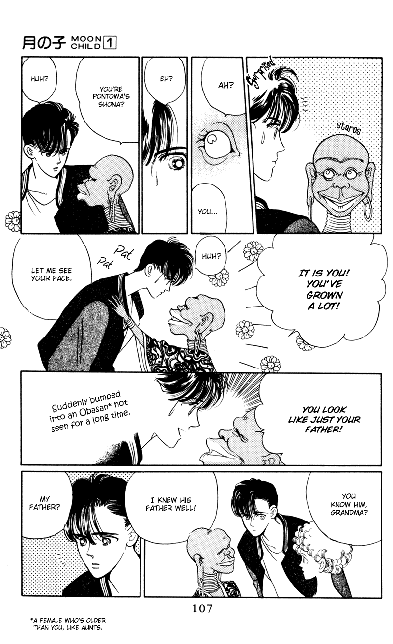 Moon Child Vol. 1 Ch. 3 第19页