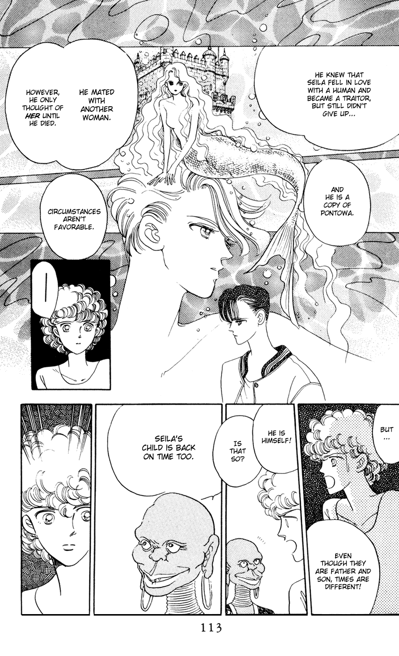 Moon Child Vol. 1 Ch. 3 第25页