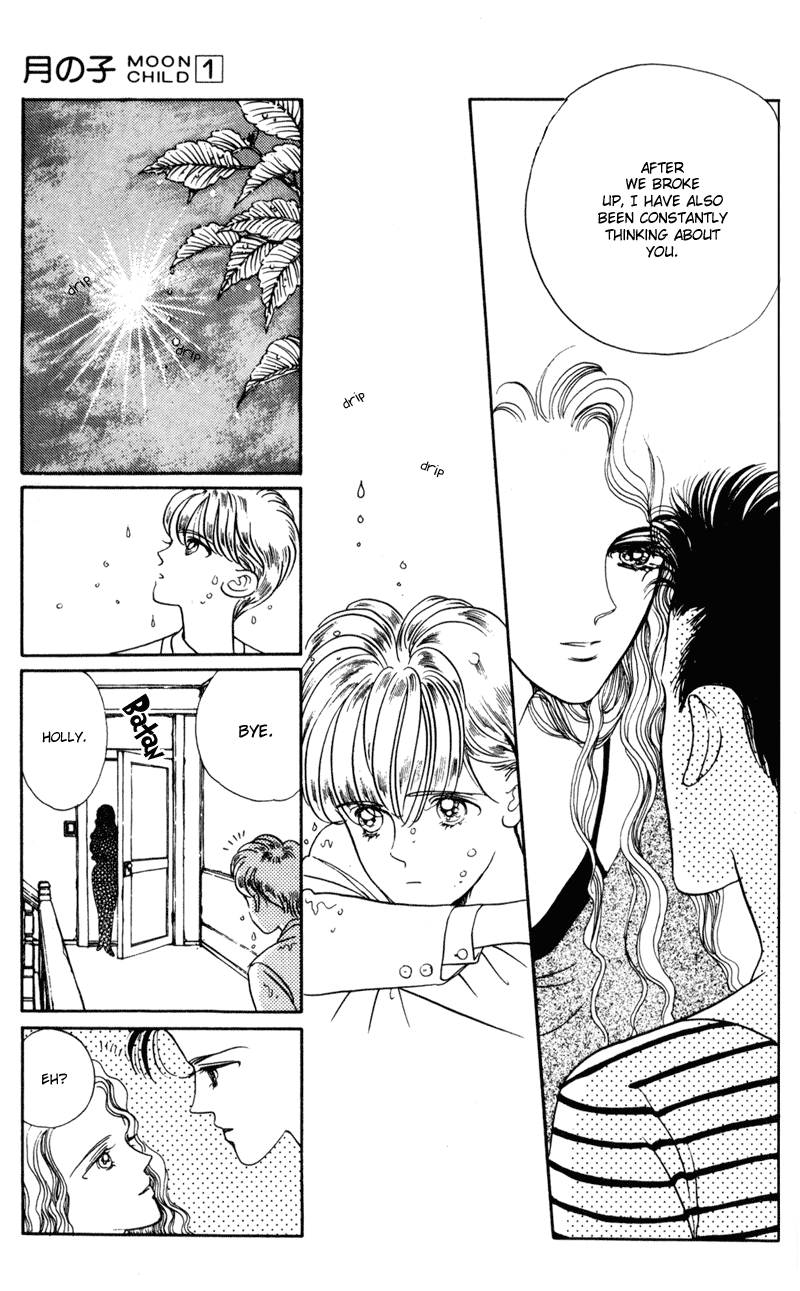 Moon Child Vol. 1 Ch. 3 第5页