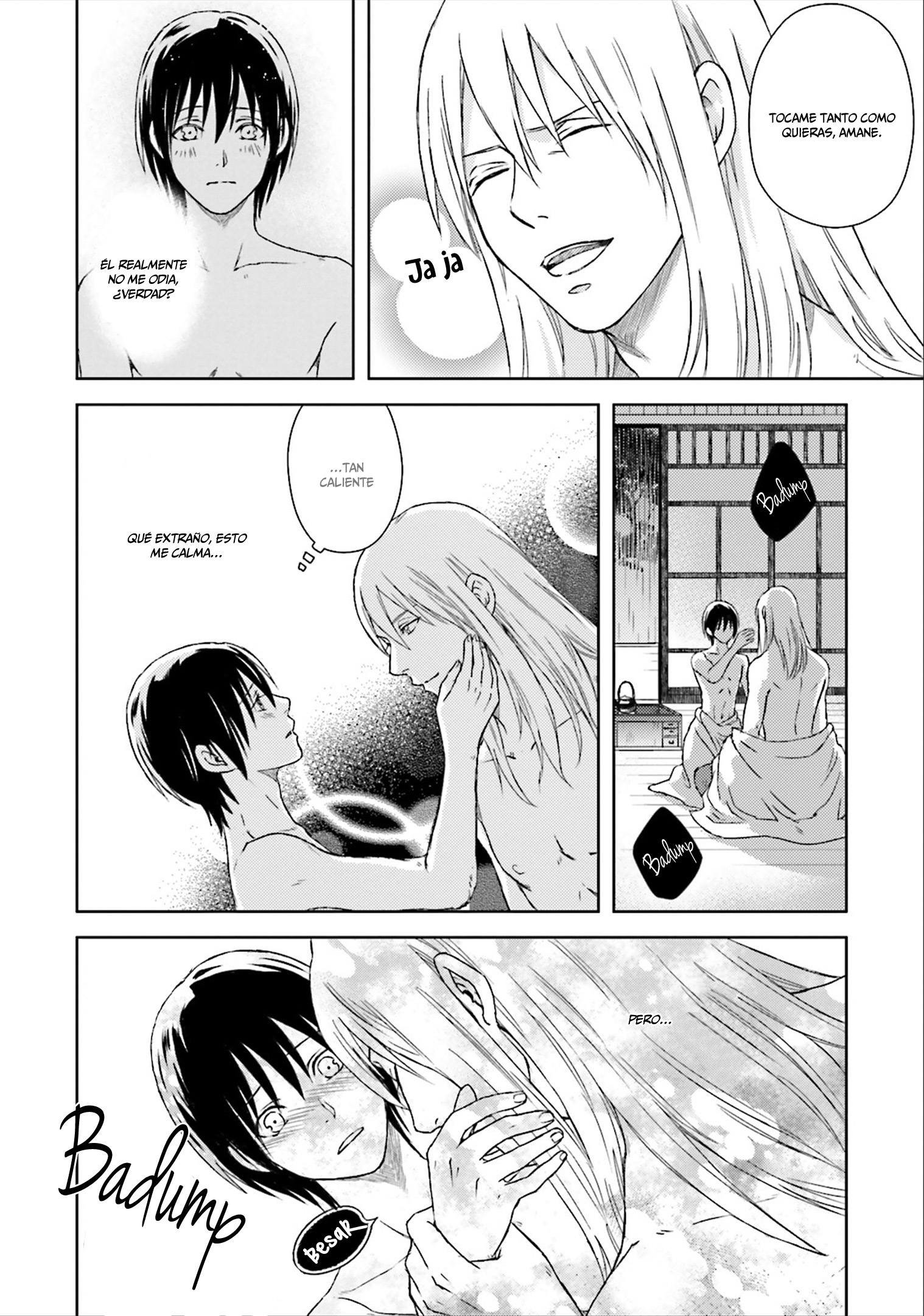 Shounen to Kusuriuri Vol. 1 Ch. 3 第31页