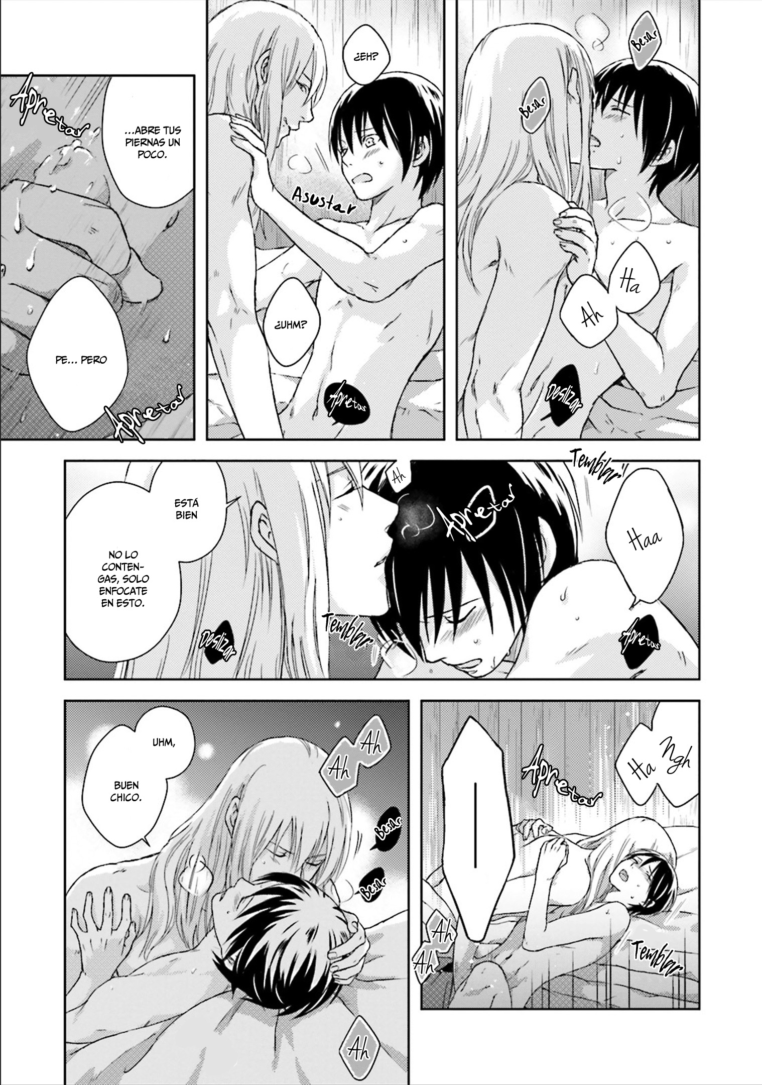 Shounen to Kusuriuri Vol. 1 Ch. 3 第38页