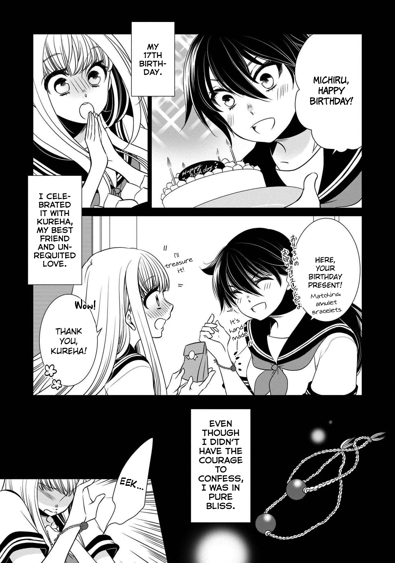 Cinnamon: Jingai x Ningen Yuri Anthology Love Oni (Takemiya Jin) 第2页