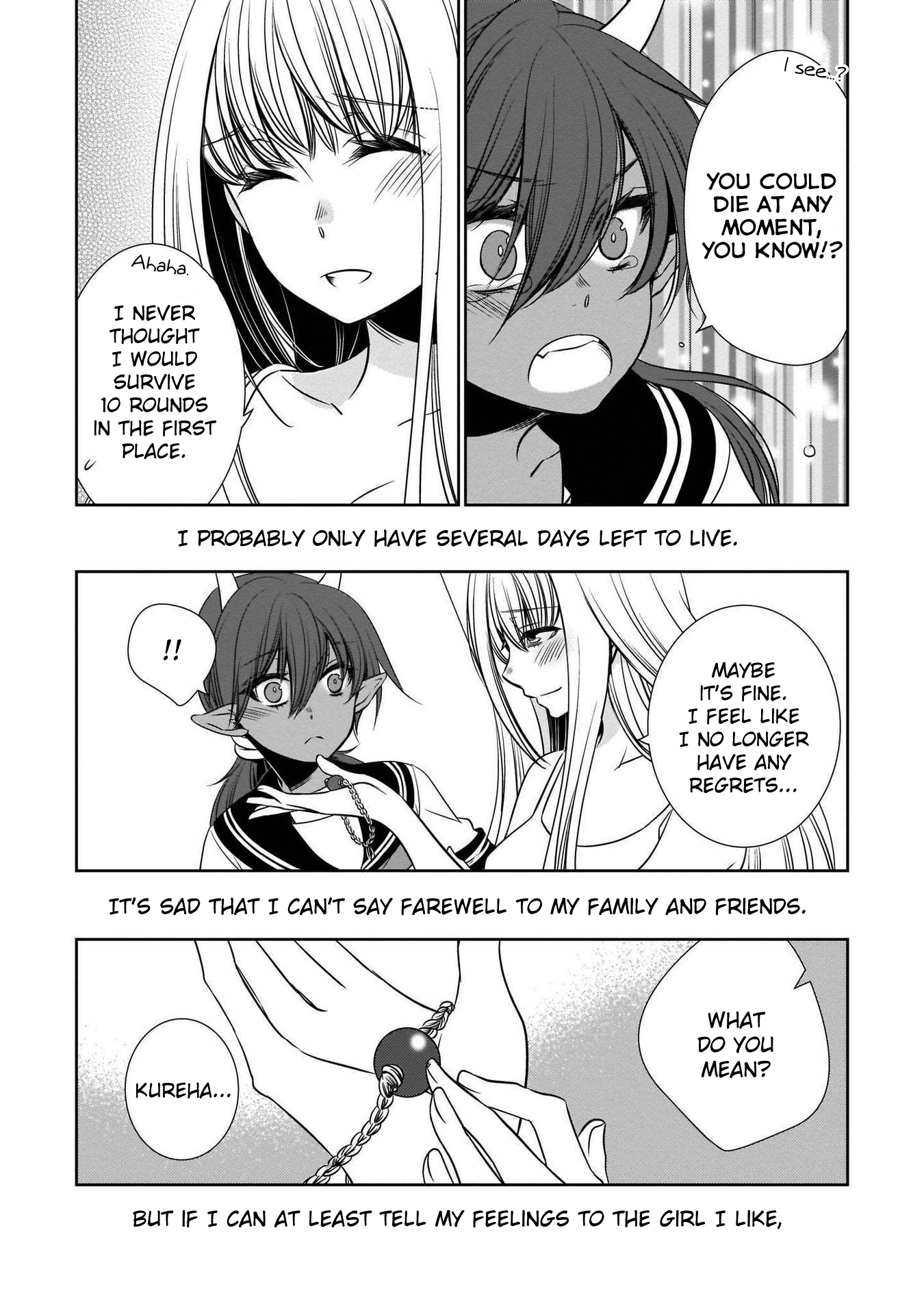 Cinnamon: Jingai x Ningen Yuri Anthology Love Oni (Takemiya Jin) 第11页