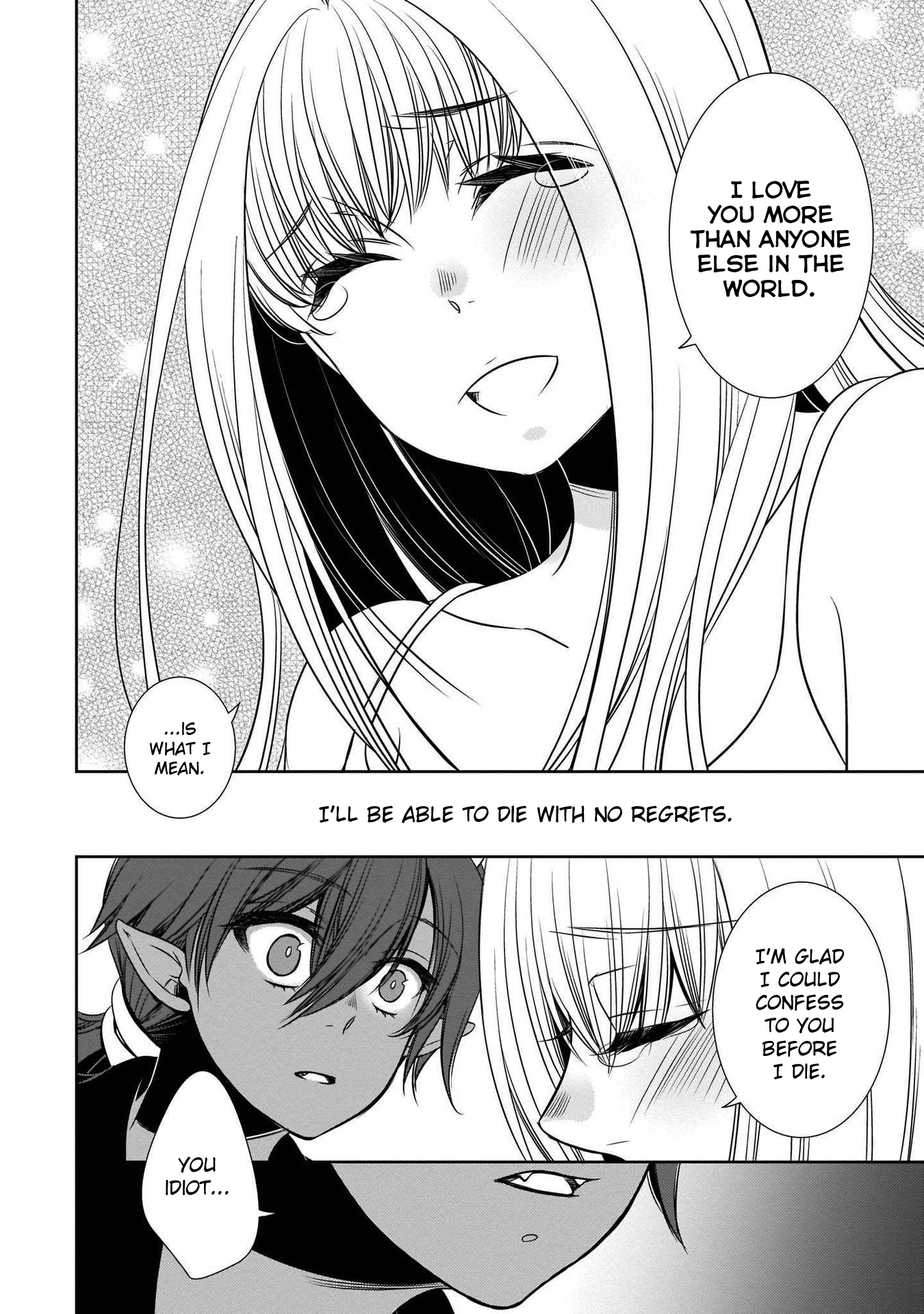 Cinnamon: Jingai x Ningen Yuri Anthology Love Oni (Takemiya Jin) 第12页