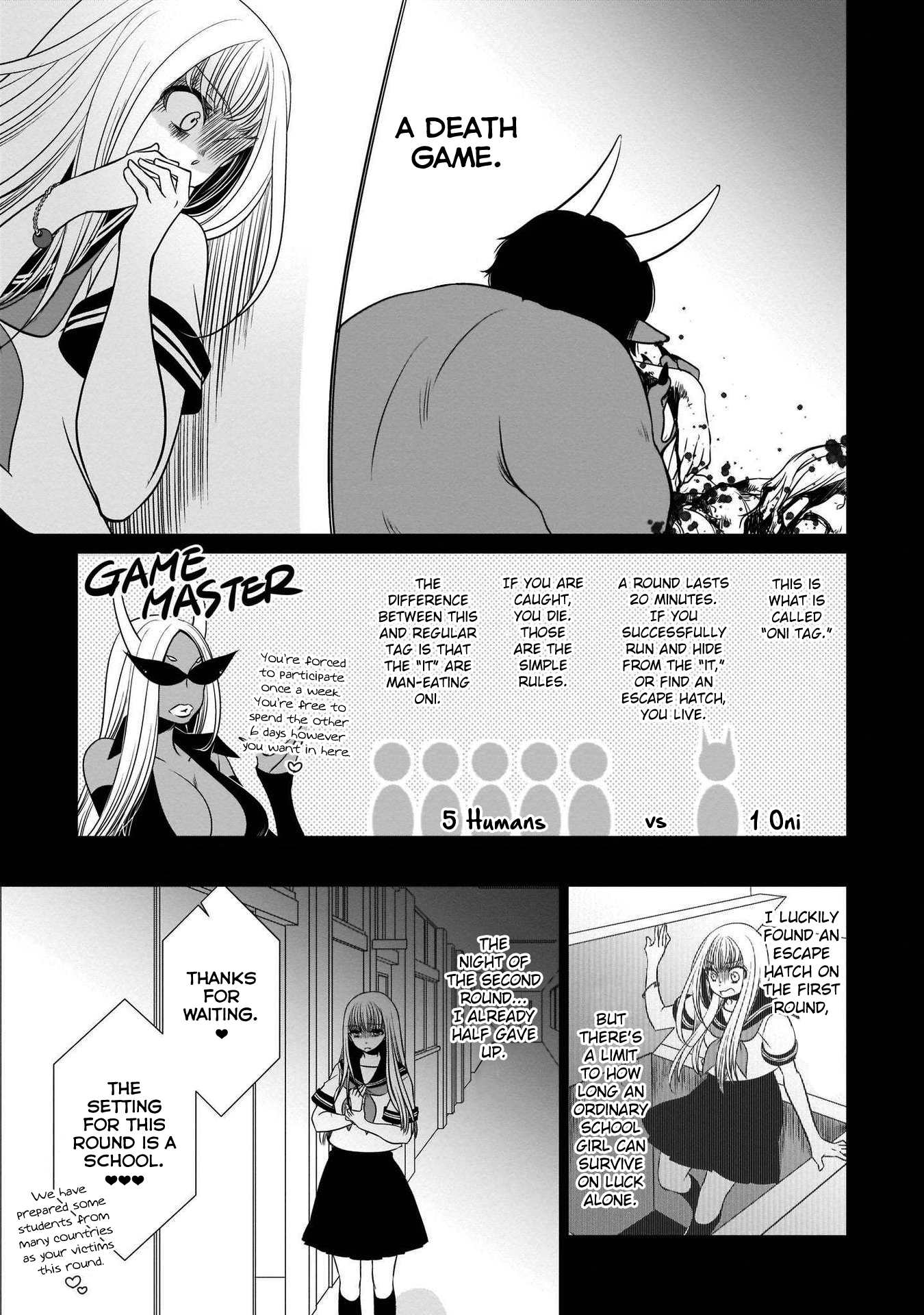 Cinnamon: Jingai x Ningen Yuri Anthology Love Oni (Takemiya Jin) 第5页