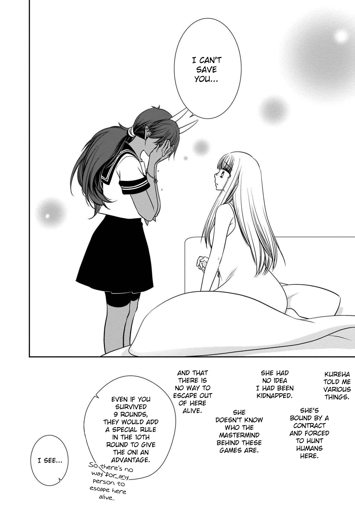 Cinnamon: Jingai x Ningen Yuri Anthology Love Oni (Takemiya Jin) 第10页