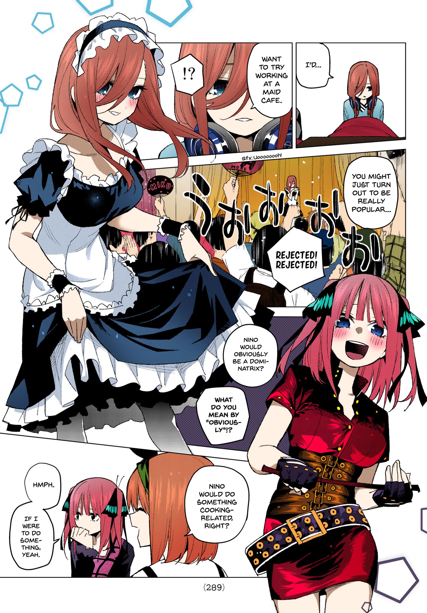 5Toubun no Hanayome (Fan Colored) Good Work Today ① 第13页