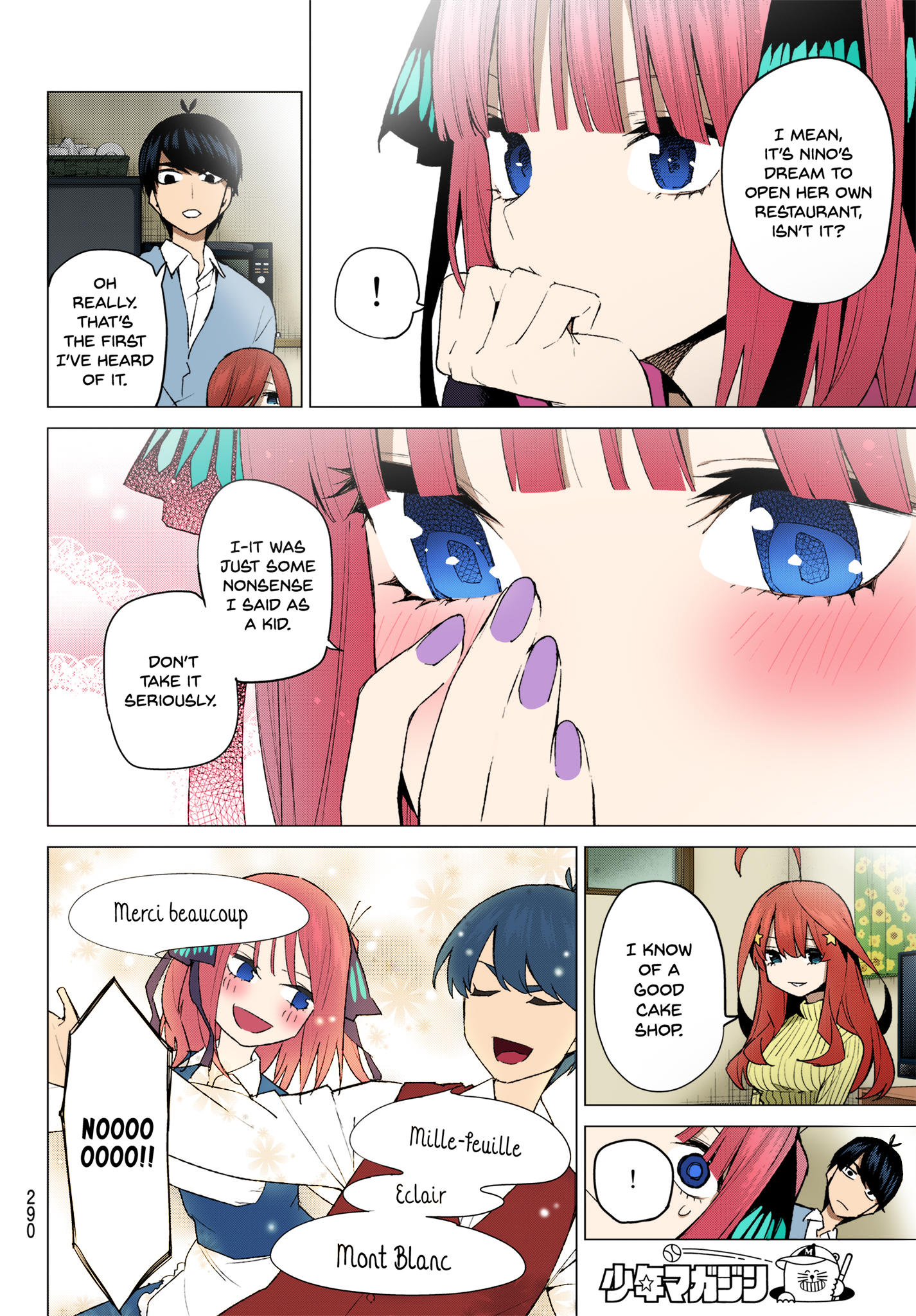 5Toubun no Hanayome (Fan Colored) Good Work Today ① 第14页