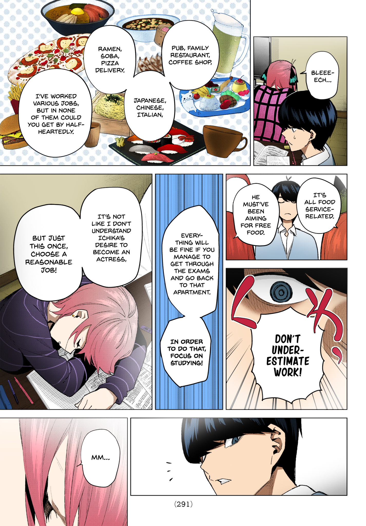 5Toubun no Hanayome (Fan Colored) Good Work Today ① 第15页