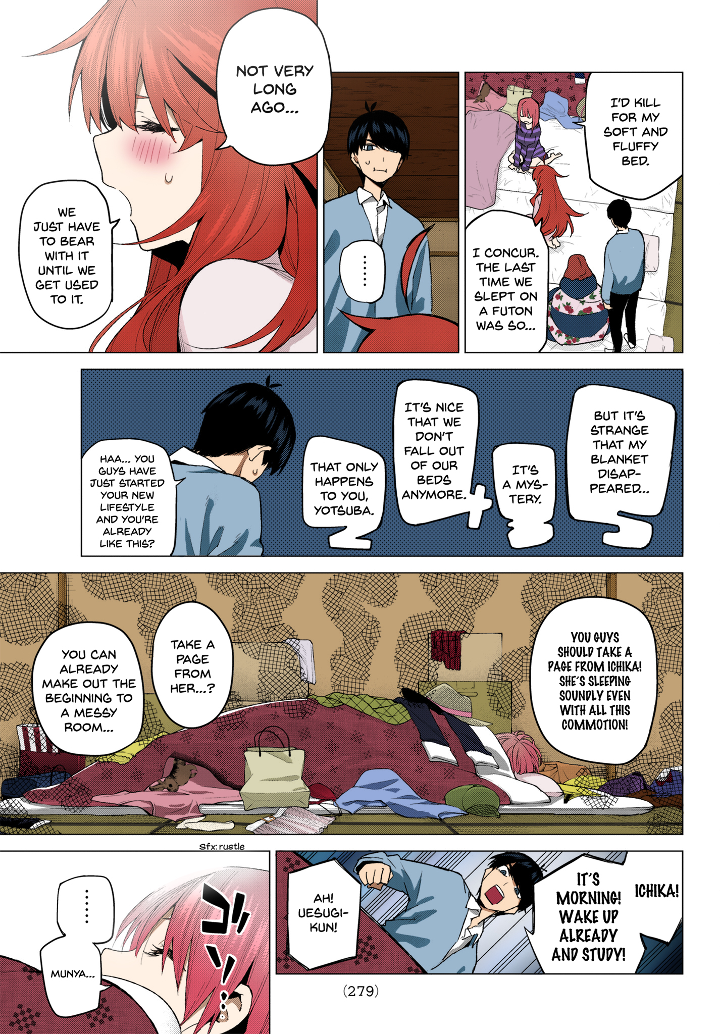 5Toubun no Hanayome (Fan Colored) Good Work Today ① 第3页