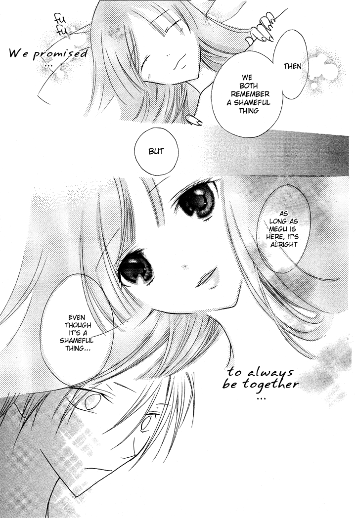 Ojou-sama Gomeirei o Vol. 1 Ch. 1 第37页