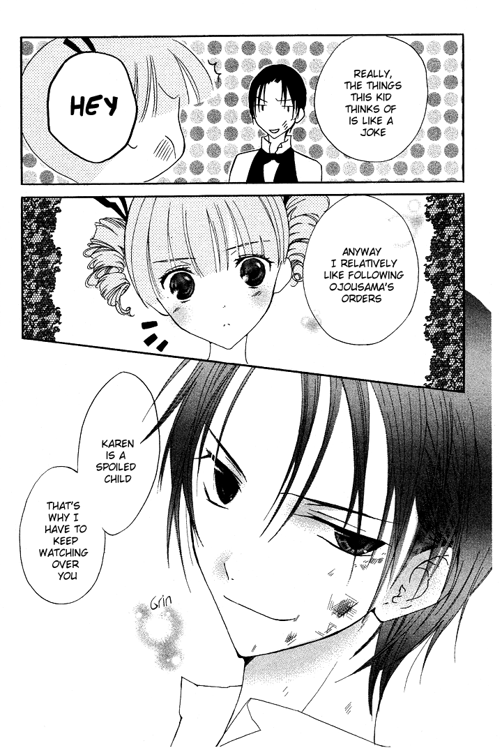 Ojou-sama Gomeirei o Vol. 1 Ch. 1 第53页