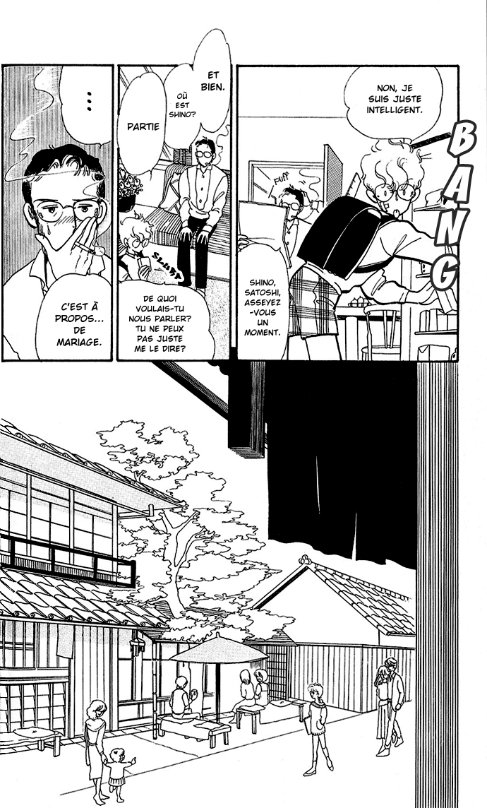 A Hint of Purple Vol. 1 Ch. 1.1 第11页