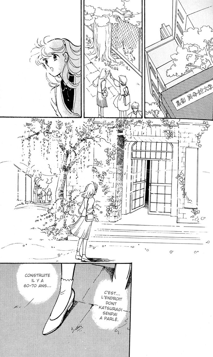 A Hint of Purple Vol. 1 Ch. 1.1 第12页