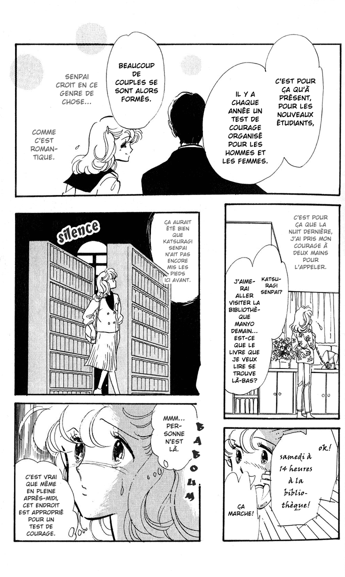 A Hint of Purple Vol. 1 Ch. 1.1 第14页