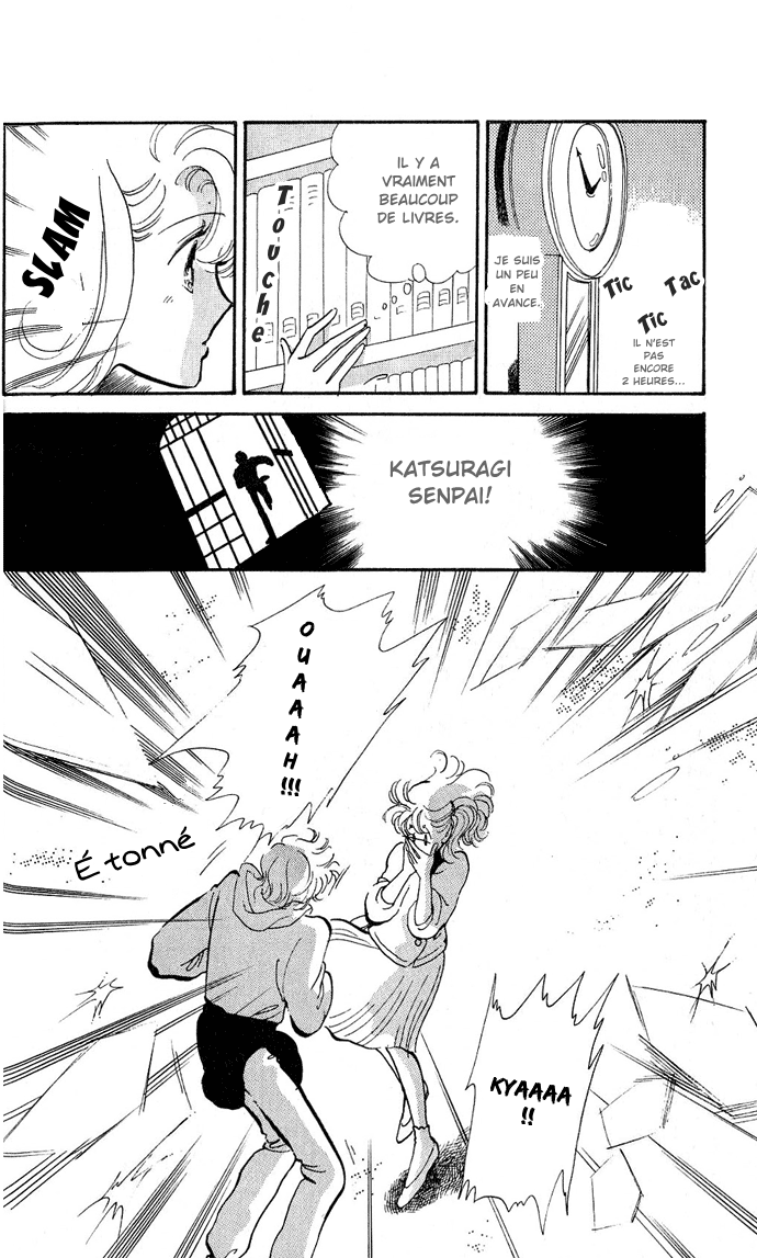 A Hint of Purple Vol. 1 Ch. 1.1 第15页