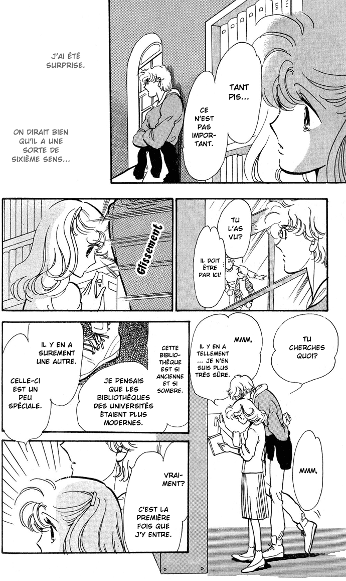 A Hint of Purple Vol. 1 Ch. 1.1 第17页