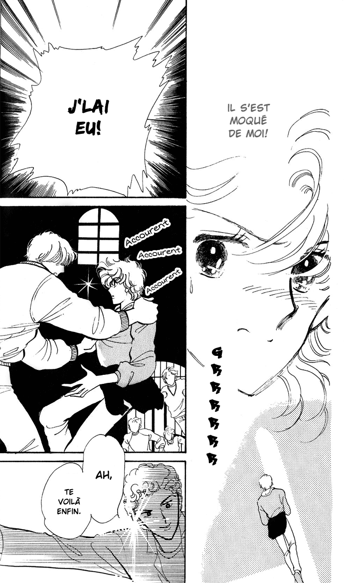 A Hint of Purple Vol. 1 Ch. 1.1 第21页