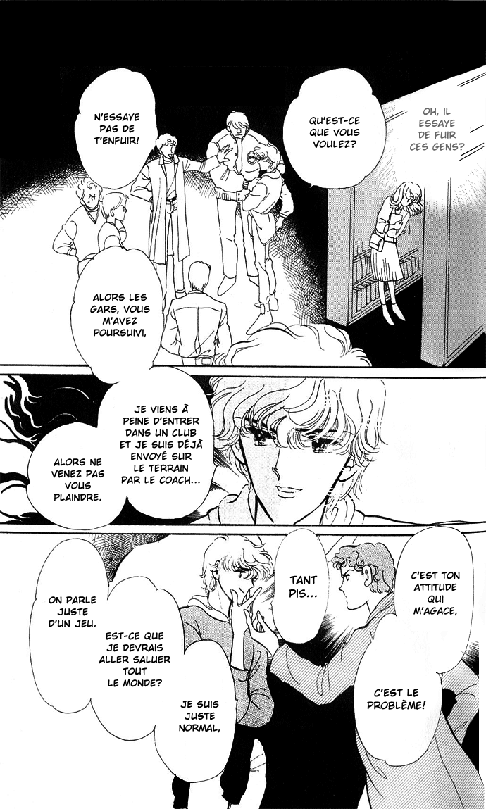A Hint of Purple Vol. 1 Ch. 1.1 第22页