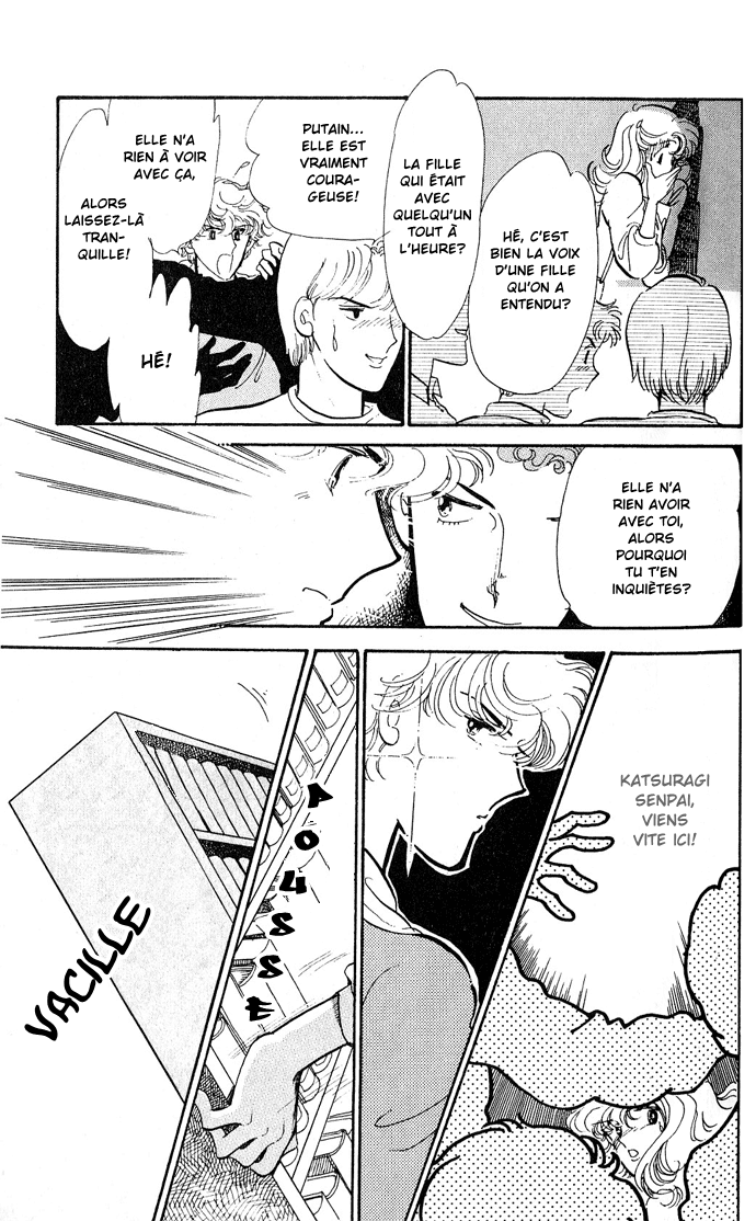 A Hint of Purple Vol. 1 Ch. 1.1 第24页