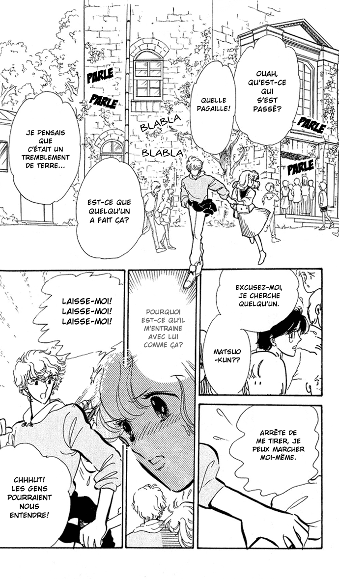 A Hint of Purple Vol. 1 Ch. 1.1 第27页