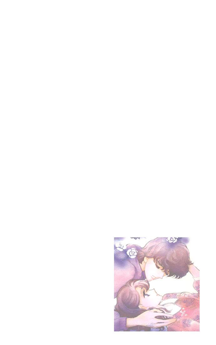 A Hint of Purple Vol. 1 Ch. 1.1 第4页